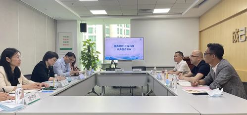 工保科技與國(guó)壽財(cái)險(xiǎn)簽署總對(duì)總深度戰(zhàn)略合作協(xié)議，共推工程技術(shù)服務(wù)創(chuàng)新