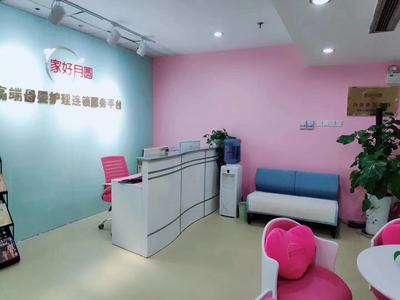 北京育嬰師培訓(xùn)班選擇指南 優(yōu)質(zhì)機(jī)構(gòu)推薦、學(xué)費(fèi)詳解與護(hù)理服務(wù)解析