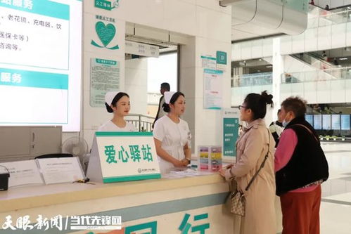 以患者為中心守護生命之光——遵醫(yī)附院護理事業(yè)高質(zhì)量發(fā)展觀察