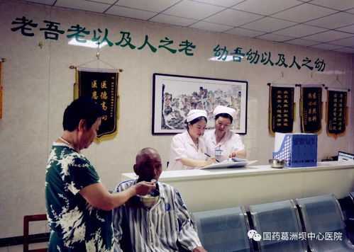 喜訊！葛洲壩西壩社區衛生服務中心獲國家衛健委點贊，打造基層護理服務新標桿